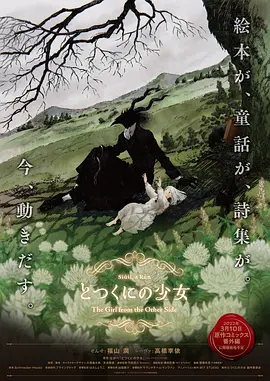 91av视频下载